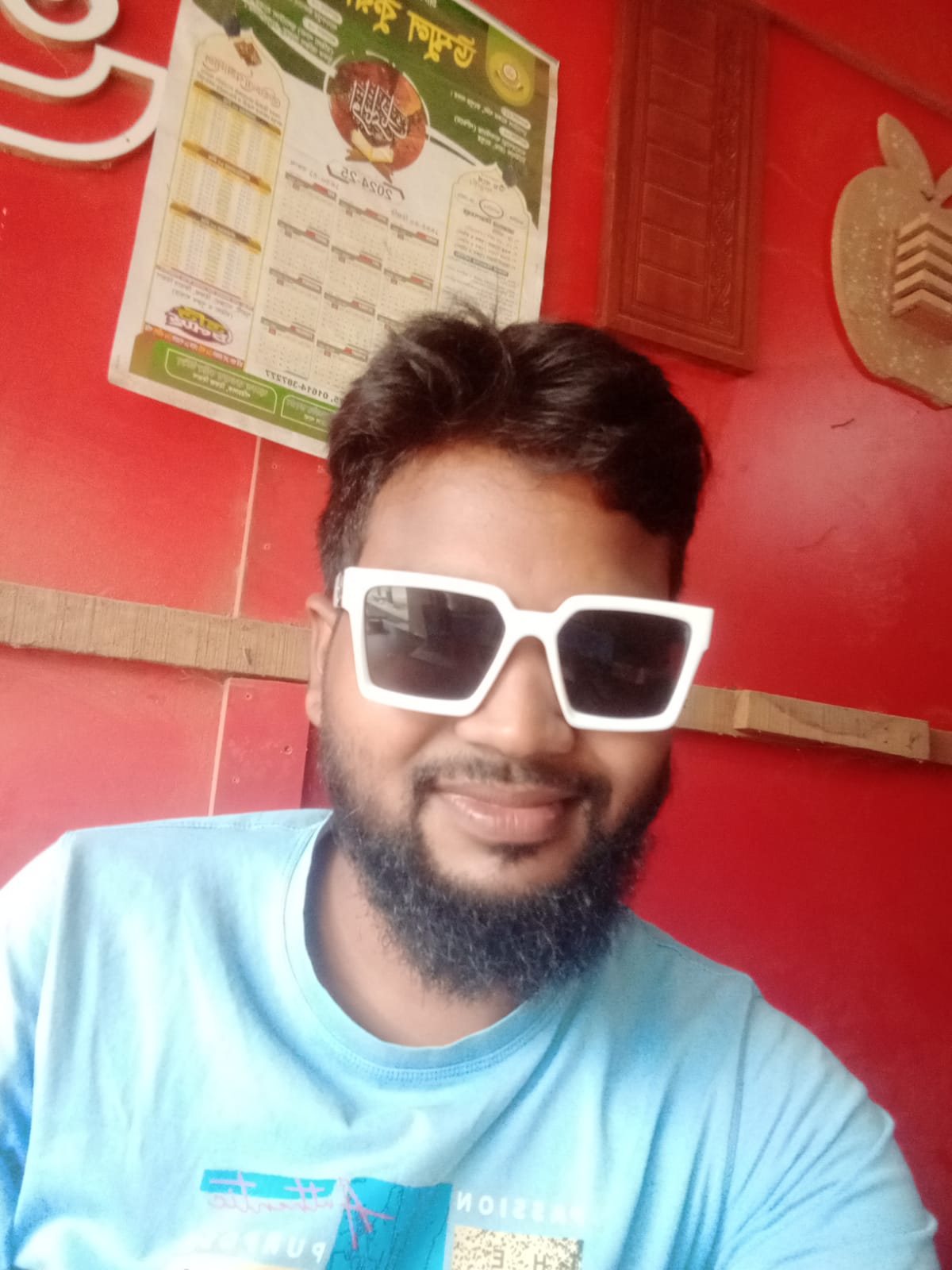 মোঃ মামুন মিয়া