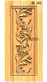 Waterproof Bathroom Door (ডেমো 34)