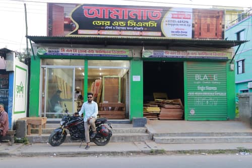 সম্পন্ন কাজের ছবি